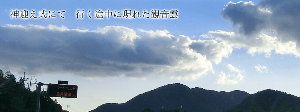 トップ画像1