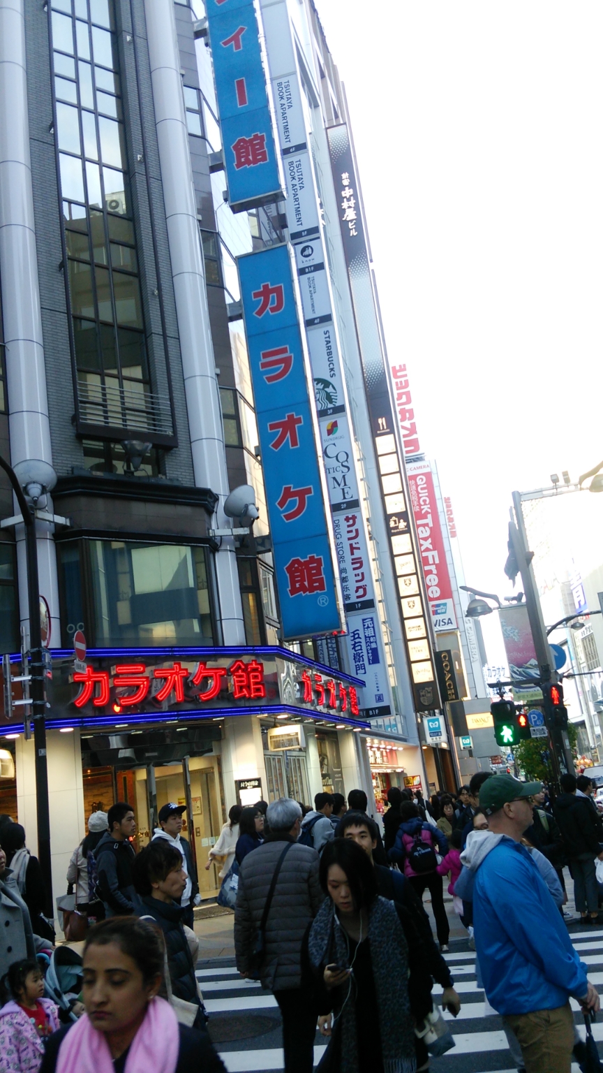 神宮司龍峰