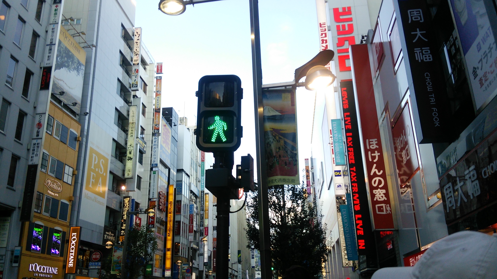 神宮司龍峰