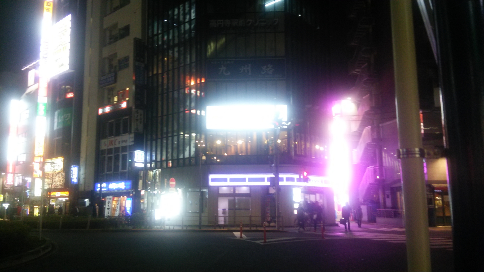 神宮司龍峰