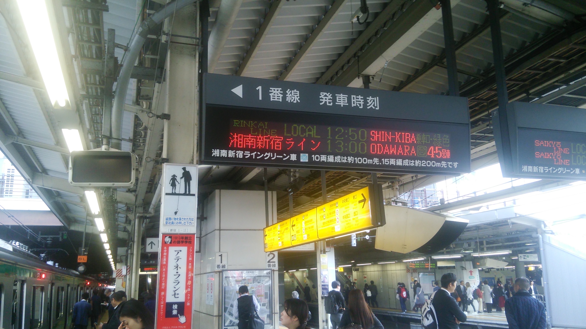 神宮司龍峰
