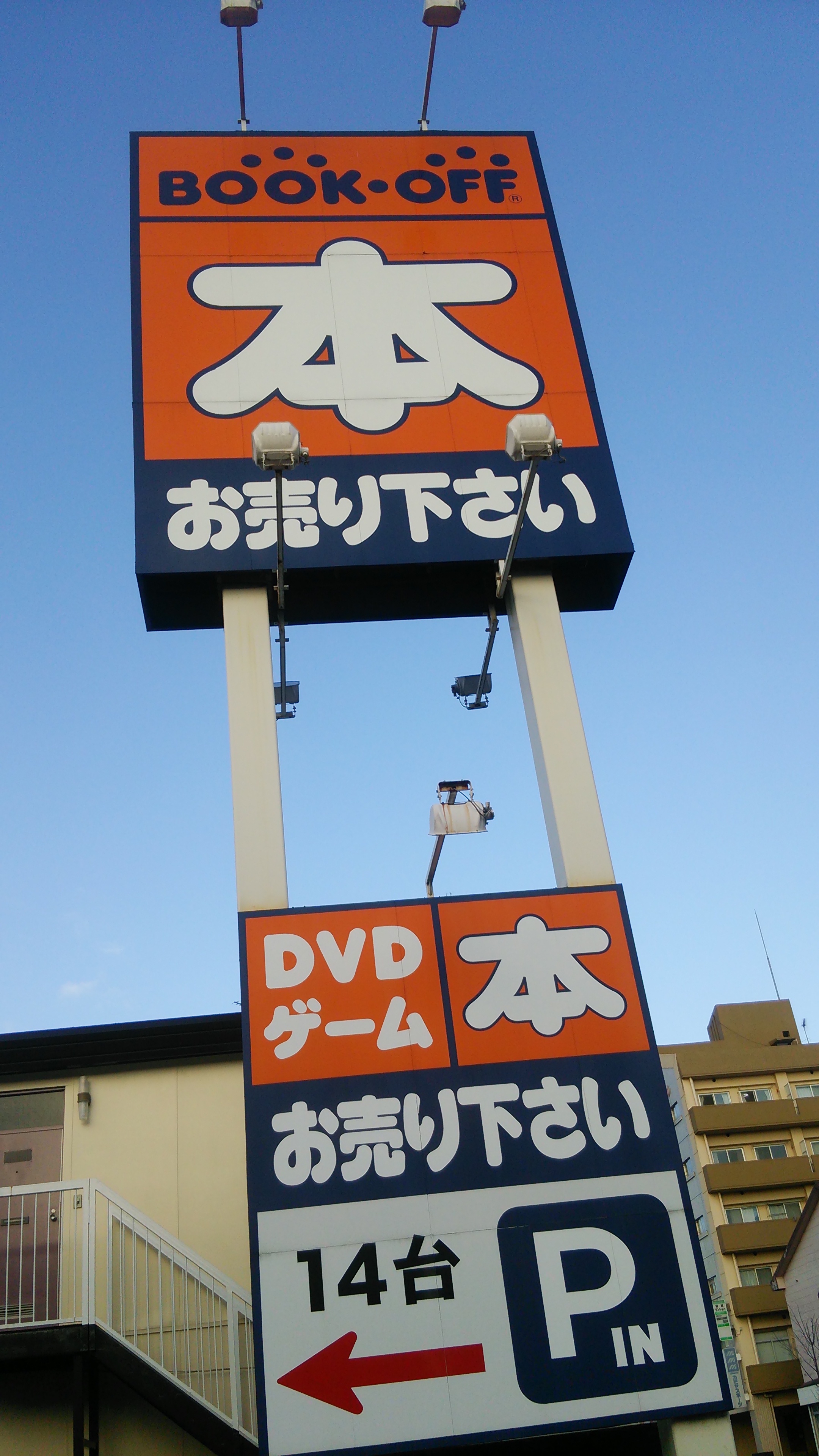 DSC_1003