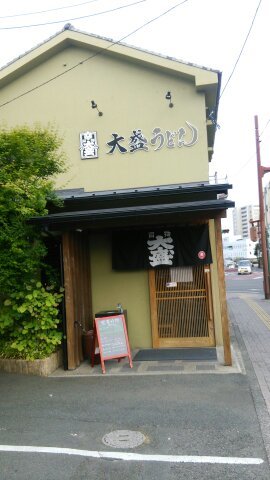 1525070584559