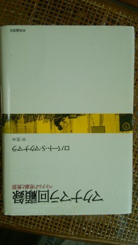 1533449568033