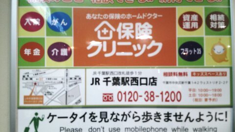 1534851782544