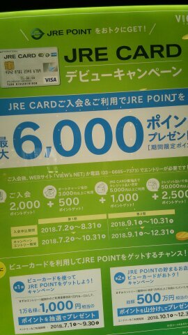 1534924166884