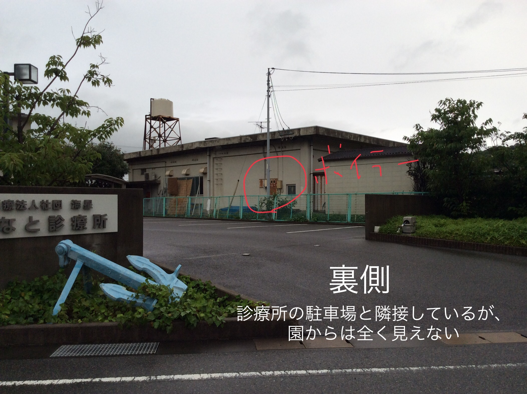 E65F6815-3F0E-42AE-BCC7-A4E818862F78