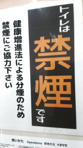 20181206 623