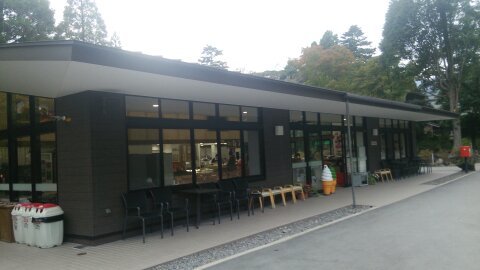 20181206 736