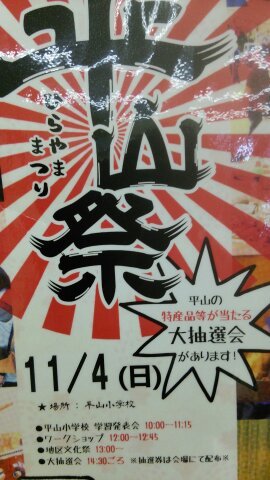 20181206 1300