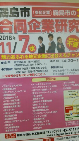 20181206 1301