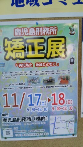 20181206 1322