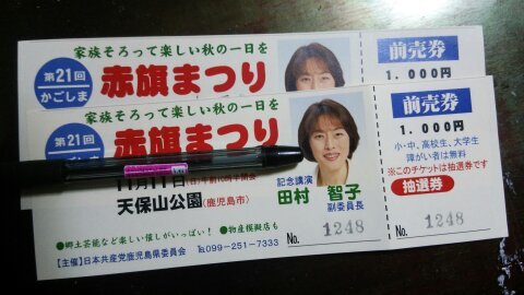 20181206 1525