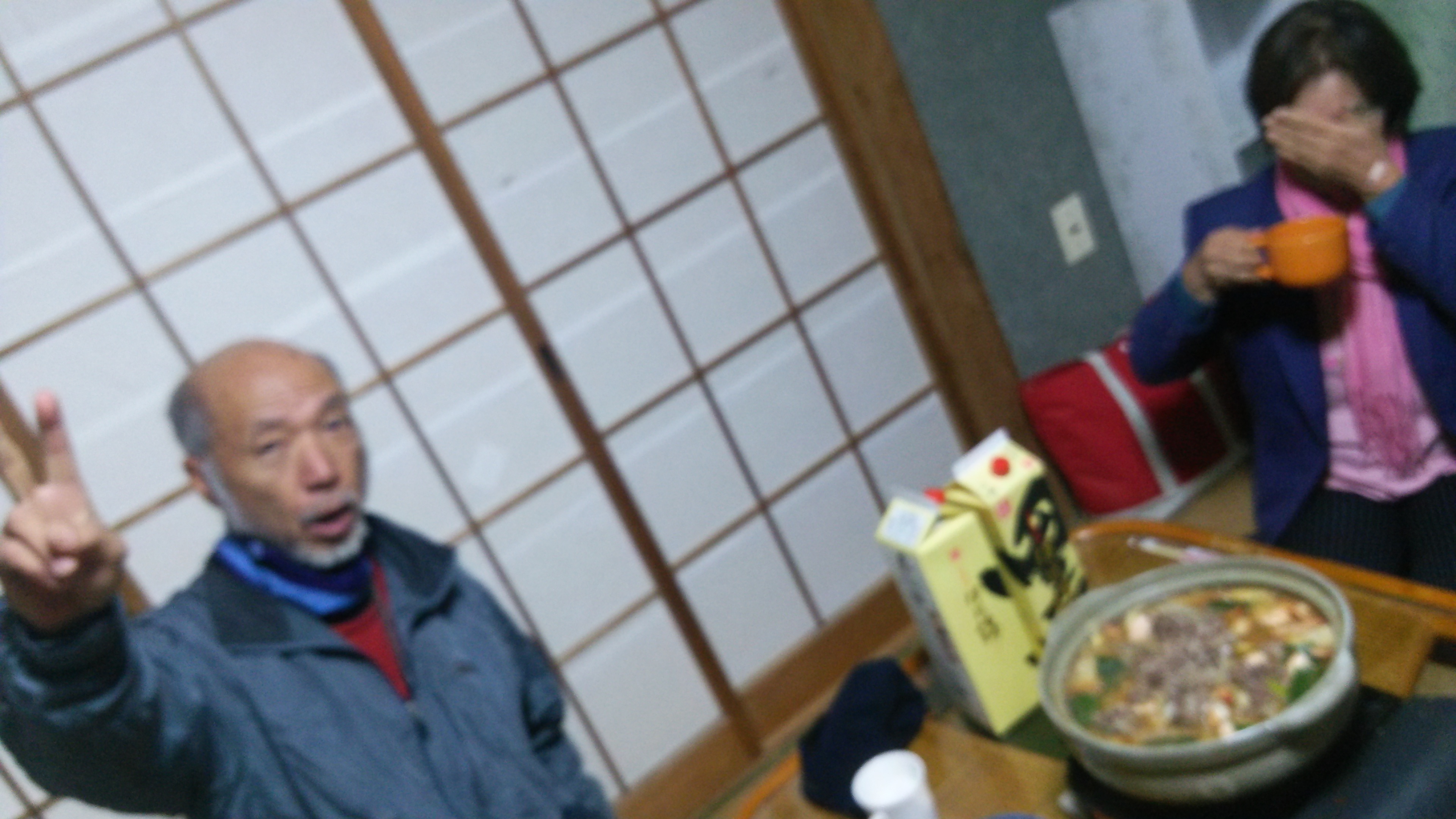20181206 1627