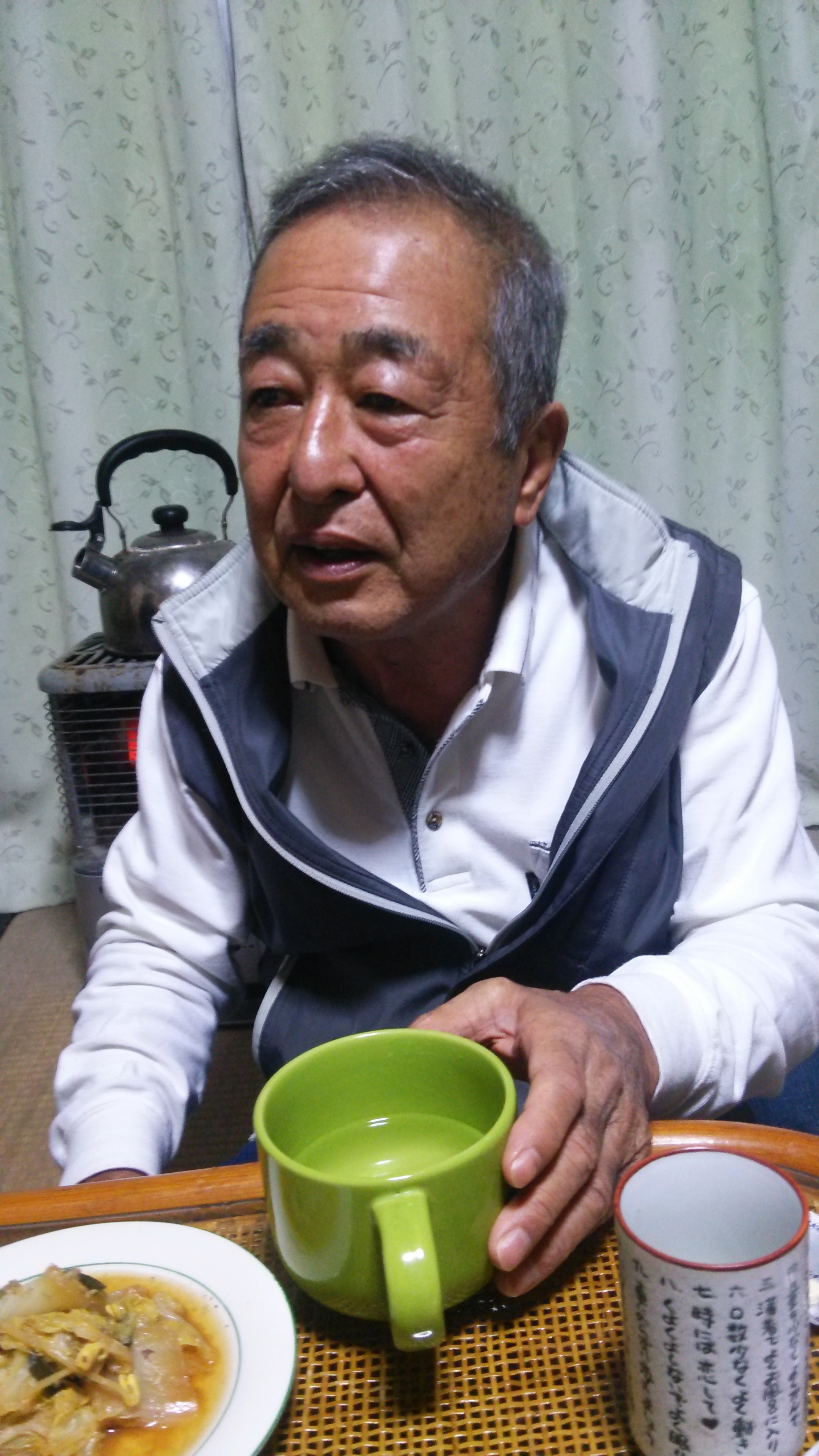 20181206 1631
