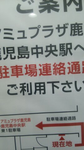 20181206 1721