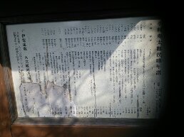 1544673965445
