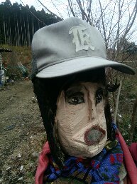 1544681871800