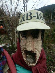 1544681876236