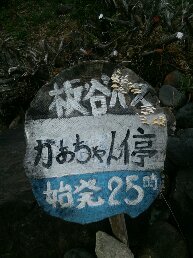 1544682164604