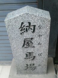 1545116244143