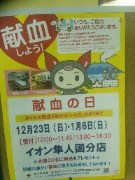 1545462664431