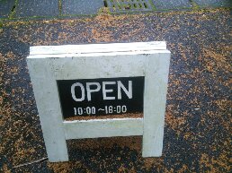 1545543853737