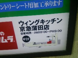 1545870247439