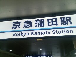 1545870277254