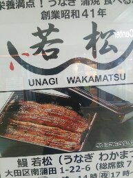 1545871128978
