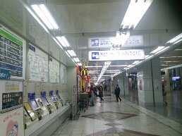 1545874067560