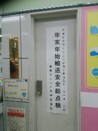 1545874094154