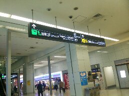 1545874275314