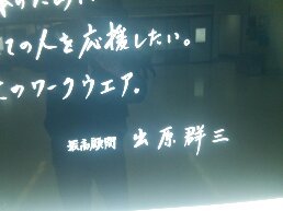 1545874285545