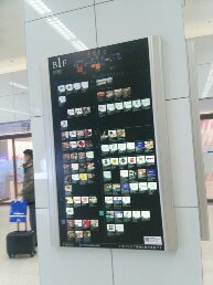 1545874328806