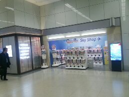 1545874357385