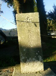 1545894675343