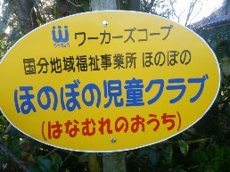 1546067184440