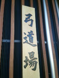 1546749306831