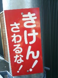 1546749426601