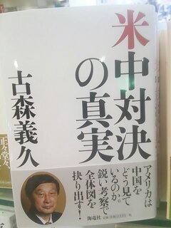 1552728293146