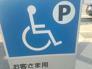 1553415029165