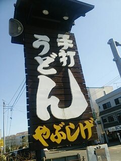 1554096252544