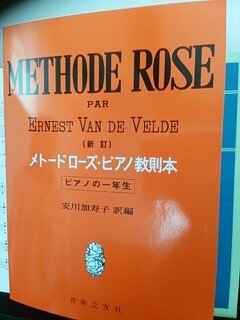 1555565602705