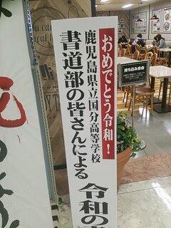 1556873556366