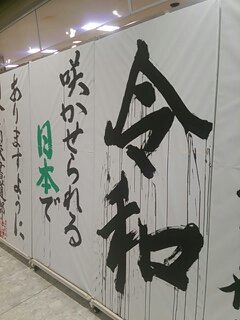1556873570407