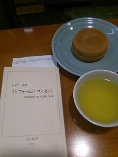 1556873804127