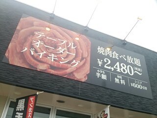 1556960028823