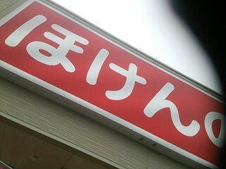 1556960068543