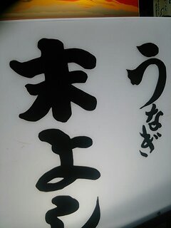 1557381414574